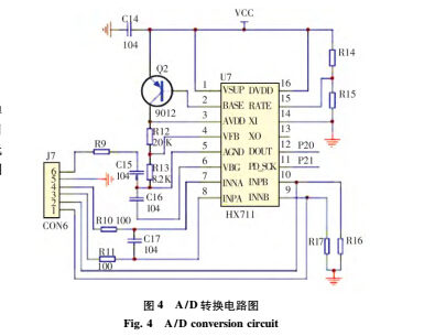 設(shè)計(jì)4.jpg