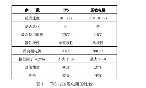 云網客3.jpg